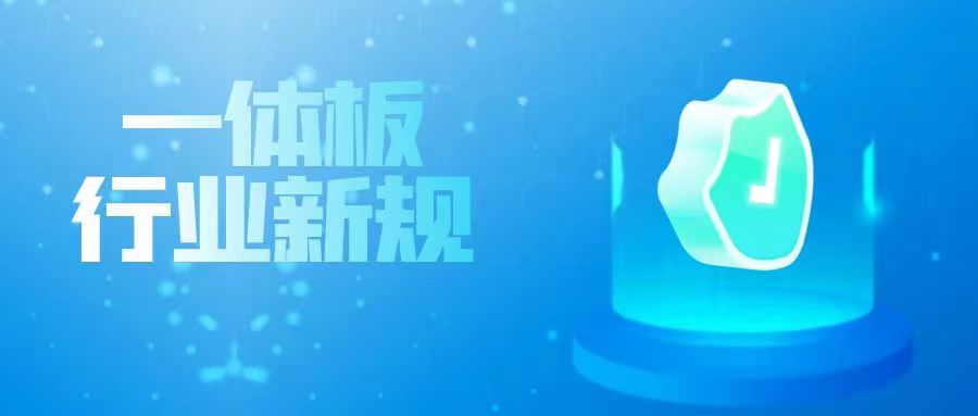 1658909651126921.jpg 微信圖片_20220727160054.jpg