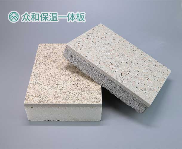 1662353381150273.jpg 真石漆和質(zhì)感漆哪個好.jpg