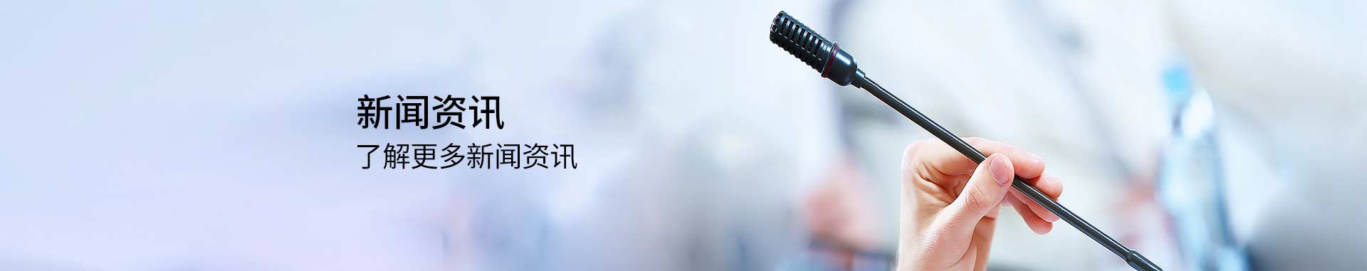 百強房企11月業(yè)績環(huán)降16.6%，投資高度聚焦和集中