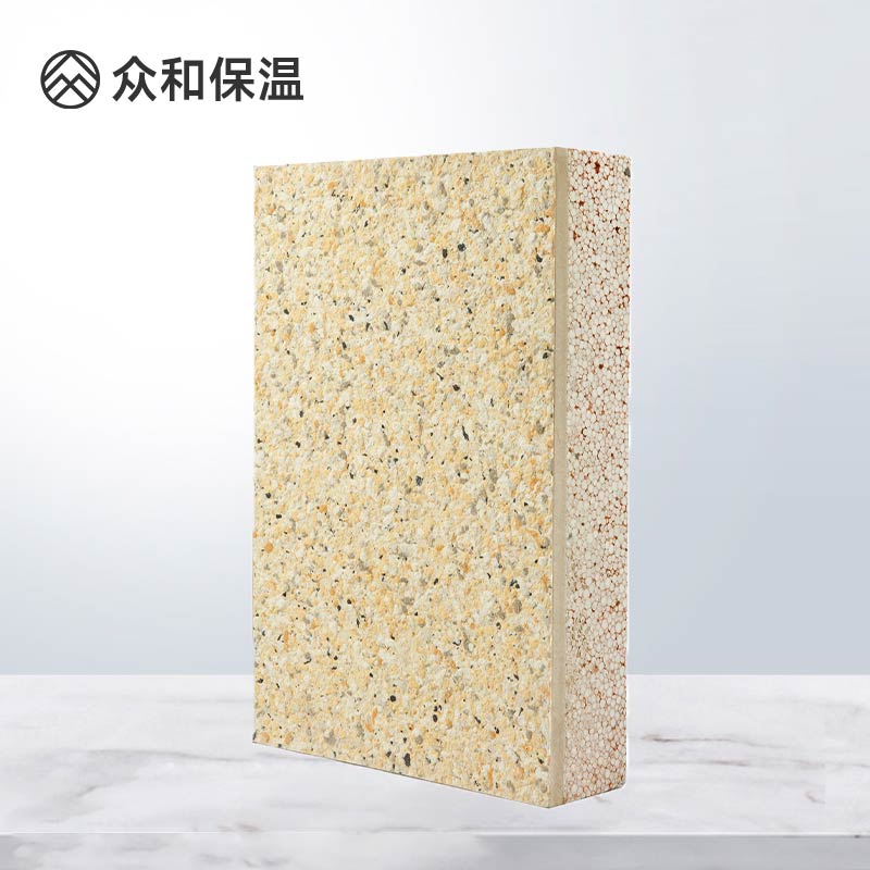 質(zhì)感漆真金板 保溫裝飾一體板